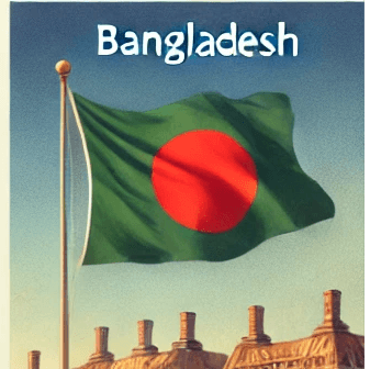 Sylhet branch